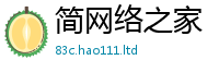 王中王493333WWW马头诗经王中王493333特马王中王